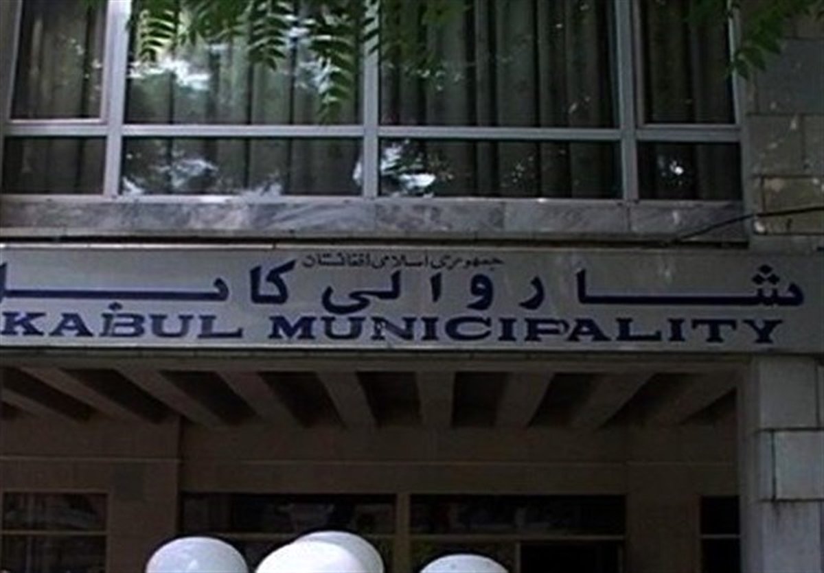 طالبان: کارمندان زن با حجاب کامل به کارهایشان برگردند