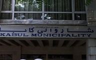 طالبان: کارمندان زن با حجاب کامل به کارهایشان برگردند