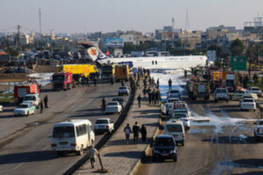 حادثه هوایی ماهشهر
