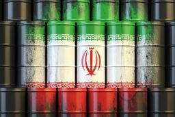 نفت سنگین ایران گران‌تر شد