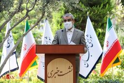 رضایت شورای نگهبان از روند ثبت‌نام کاندیداهای انتخابات