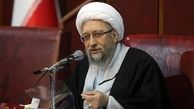 آیت‌الله آملی لاریجانی: عاملان جنایت تروریستی شیراز سریعا شناسایی و مجازات شوند