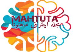 مجله اینترنتی چیست و استفاده از آن چه مزایایی دارد؟
