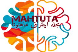 مجله اینترنتی چیست و استفاده از آن چه مزایایی دارد؟
