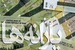 فوری/ واریز یارانه جدید 1 میلیونی از آذرماه + شرایط دریافت یارانه جدید رئیسی