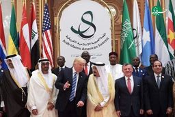 نشنال اینترست: چرخش اعتماد اعراب از آمریکا به سمت ایران