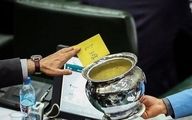 طرح شفافیت آرای نمایندگان اصلاح شد
