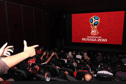 جزئیات پخش مسابقات جام جهانی فوتبال در سینماها/قیمت بلیت 20 هزار تومان تعیین شد