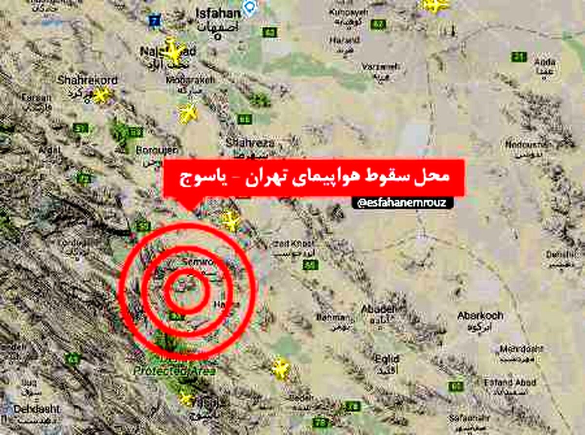 پیام تسلیت رئیس جمهوری بمناسبت سانحه سقوط هواپیمای تهران- یاسوج