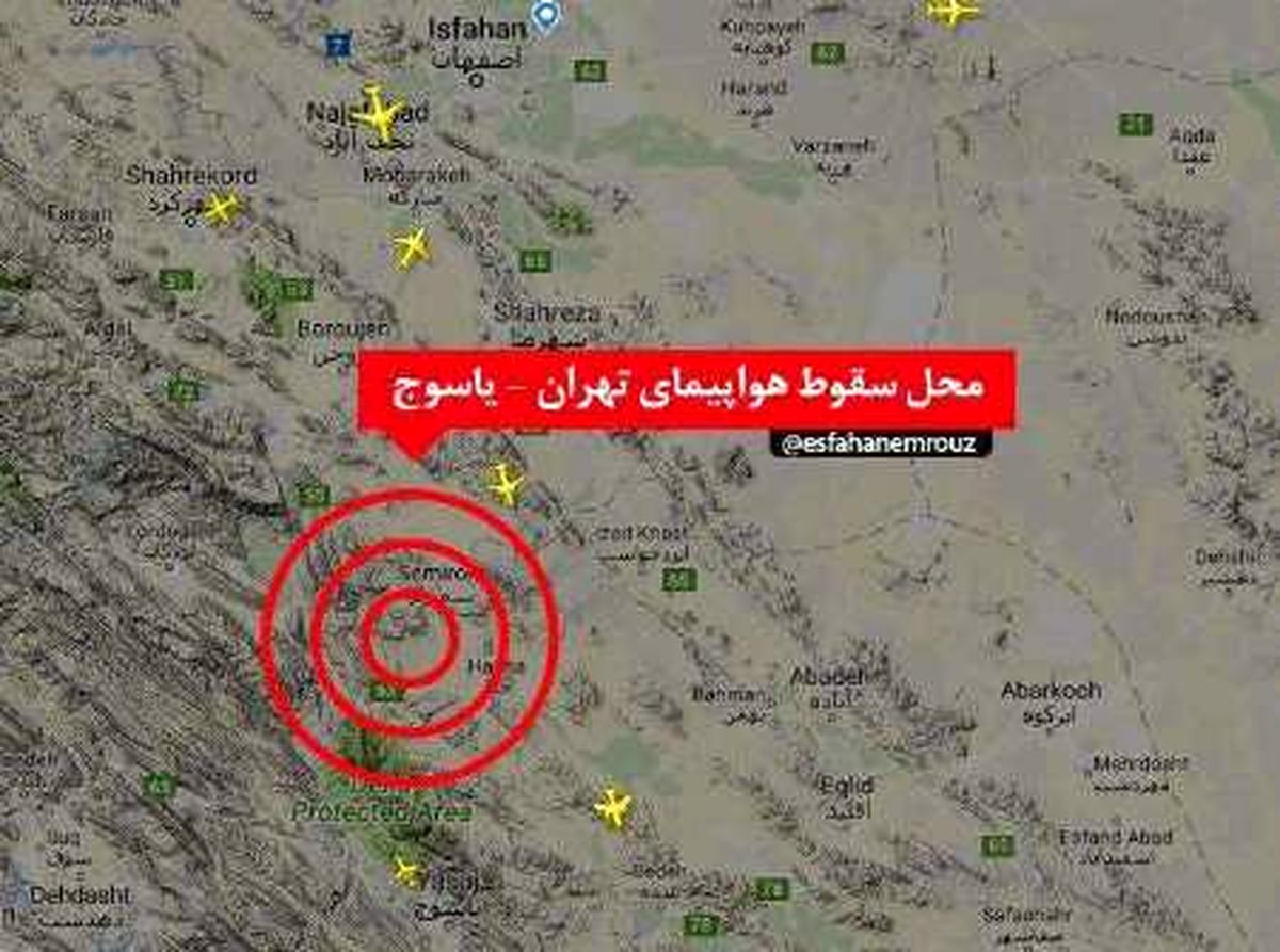 پیام تسلیت رئیس جمهوری بمناسبت سانحه سقوط هواپیمای تهران- یاسوج