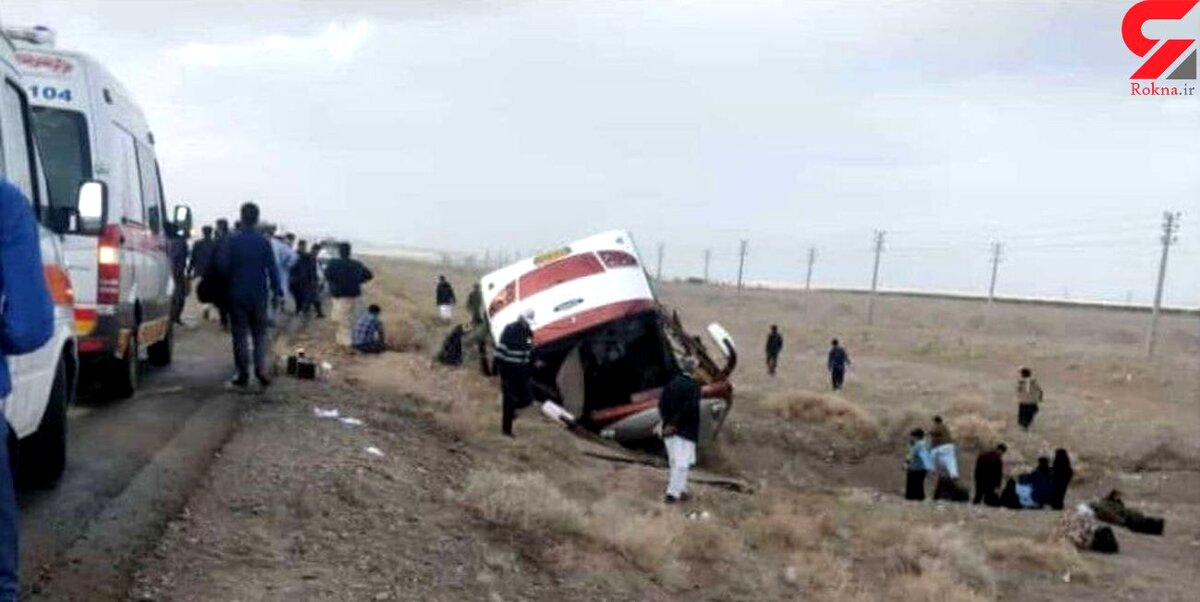 واژگونی هولناک اتوبوس در مسیر زاهدان -زابل / 9 نفر مجروح شدند