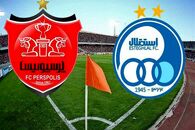 خبر فوری | بلیت فروشی دربی ۱۰۲ آغاز شد + قیمت