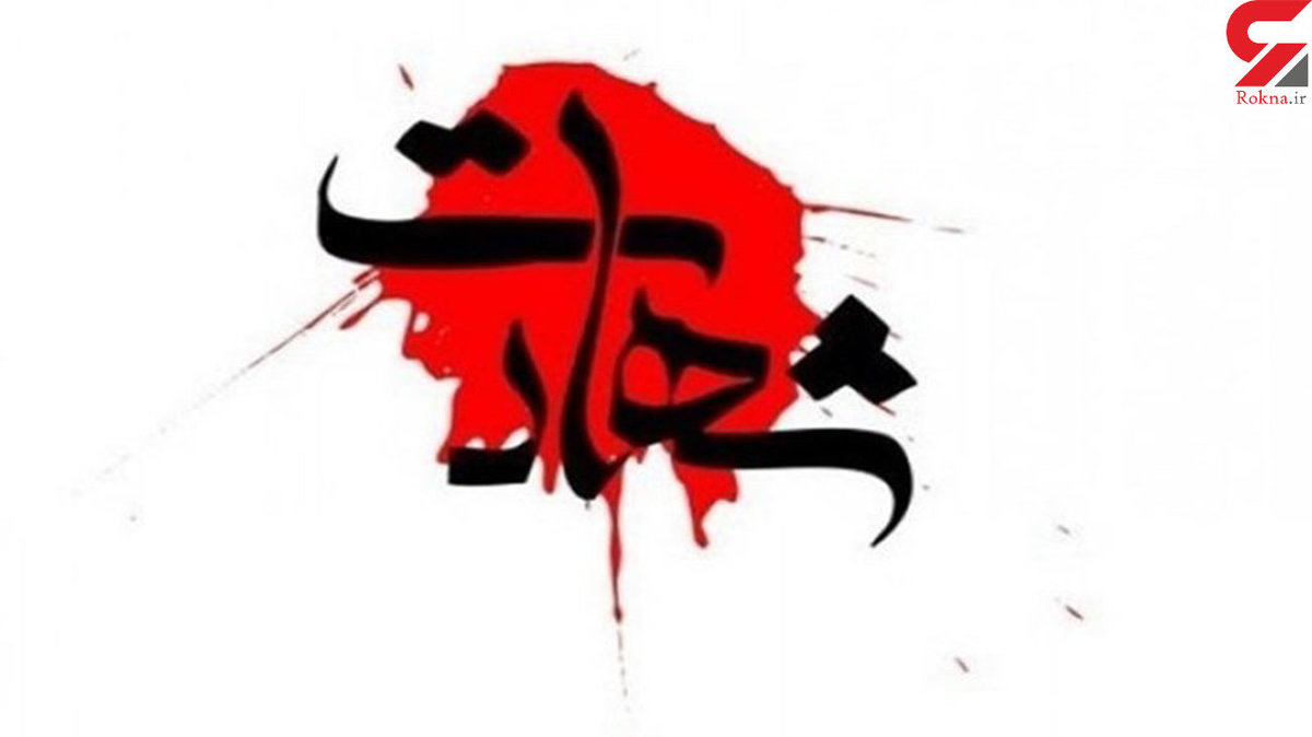 حمله گروهک تروریستی به ماموران پلیس در ایرانشهر/ شهادت یک مامور و هلاکت یک تروریست