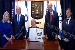 ترامپ :طرح بعدی ما صلح با ایران است