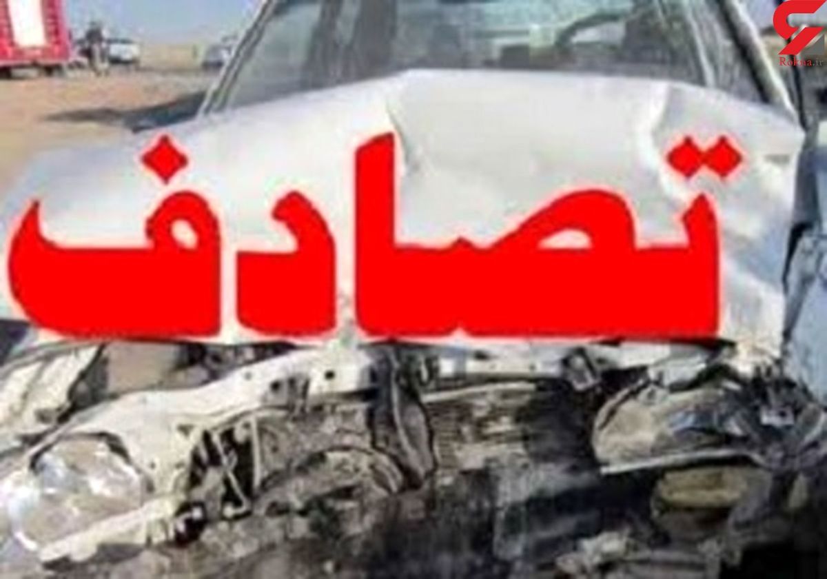 مرگ همزمان 4 عضو یک خانواده اصفهانی در جاده مشکین شهر