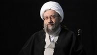 گلایه آملی لاریجانی از دروغ‌ها و افتراها