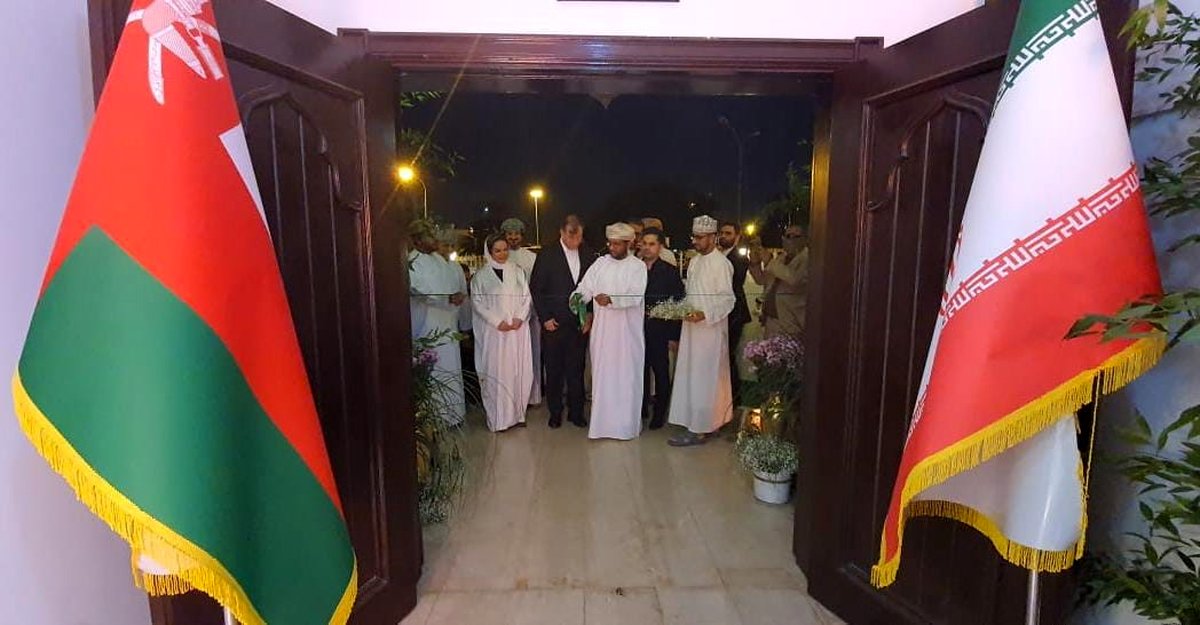 نمایشگاه کالاهای ایرانی در مسقط افتتاح شد