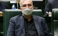 نماینده مجلس: استیضاح وزیر بهداشت با بیش از ۳۰ امضا تقدیم هیات رییسه مجلس شد