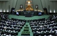 مذاکره با غرب صرفا در چارچوب ۱+۵ خواهد بود