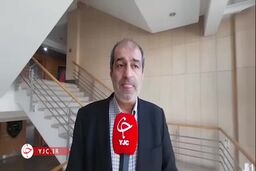 علت افزایش سنگین قبض آب مردم اعلام شد