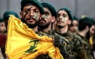 تلاش آمریکا برای خلع‌سلاح حزب‌الله