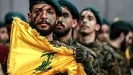 تلاش آمریکا برای خلع‌سلاح حزب‌الله
