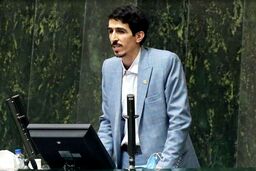 نماینده تهران: وزرای مرتبط با کوچکترین پرونده فساد را بر نمی‌تابیم