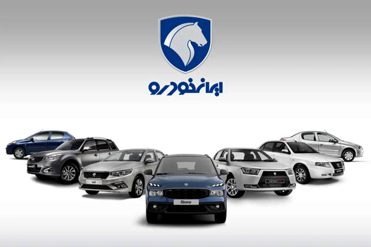دعوا در مناظره صدا و سیما بر سر واگذاری ایران خودرو + فیلم