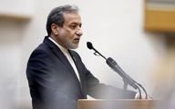 ایران از موضع قدرت پای میز مذاکره می رود
