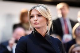 ببینید رقصیدن ایوانکا ترامپ در پاراگوئه