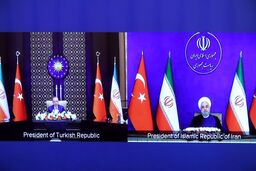 بیانیه مشترک روحانی و اردوغان