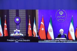 بیانیه مشترک روحانی و اردوغان