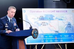 چرا آمریکا در حمله به اصفهان از موشک تاماهاوک استفاده کرد؟