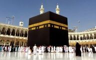 برای نخستین بارحج تمتع لغو می شود