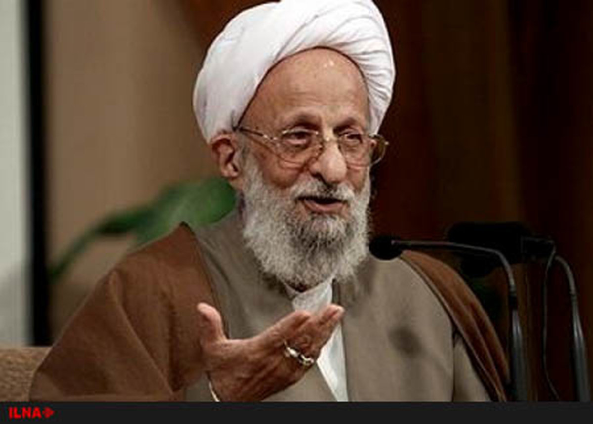 جلسه اعضای جبهه پایداری با مصباح یزدی + جزئیات