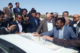 خداحافظی با هامون