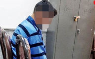 گفتگو با عامل 16 ساله خون بار ترین سرقت مسلحانه از طلا فروشی + جزئیات