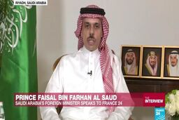 ریاض: مساله موشکی ایران در مذاکرات گنجانده خواهد شد