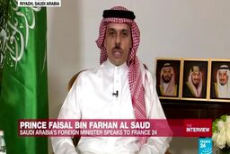 ریاض: مساله موشکی ایران در مذاکرات گنجانده خواهد شد