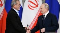 پزشکیان و پوتین تلفنی قرار گذاشتند