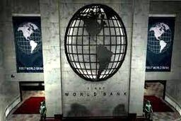 بانک جهانی کمک مالی به کابل را تعلیق کرد