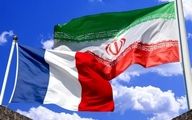 مواضع برجامی الیزه روی فرکانس کاخ سفید