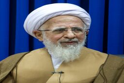 همسر آیت الله العظمی جوادی آملی درگذشت