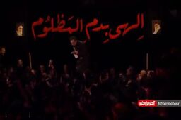 دلجویی حاج قاسم از دختر شهید مدافع حرم