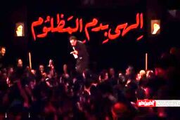 دلجویی حاج قاسم از دختر شهید مدافع حرم