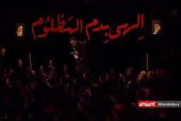 دلجویی حاج قاسم از دختر شهید مدافع حرم
