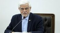 پاسخ دولت به پیش شرط آمریکا برای مذاکره