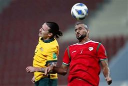 ناکامی استرالیا و عربستان؛ صعود دومین آسیایی