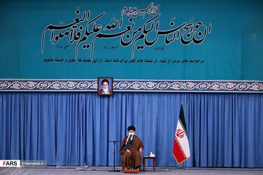 دیدار با رهبری