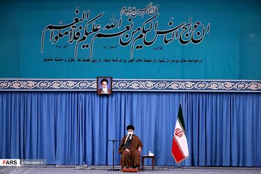 دیدار با رهبری